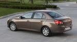 Baojun 630 2011 года
